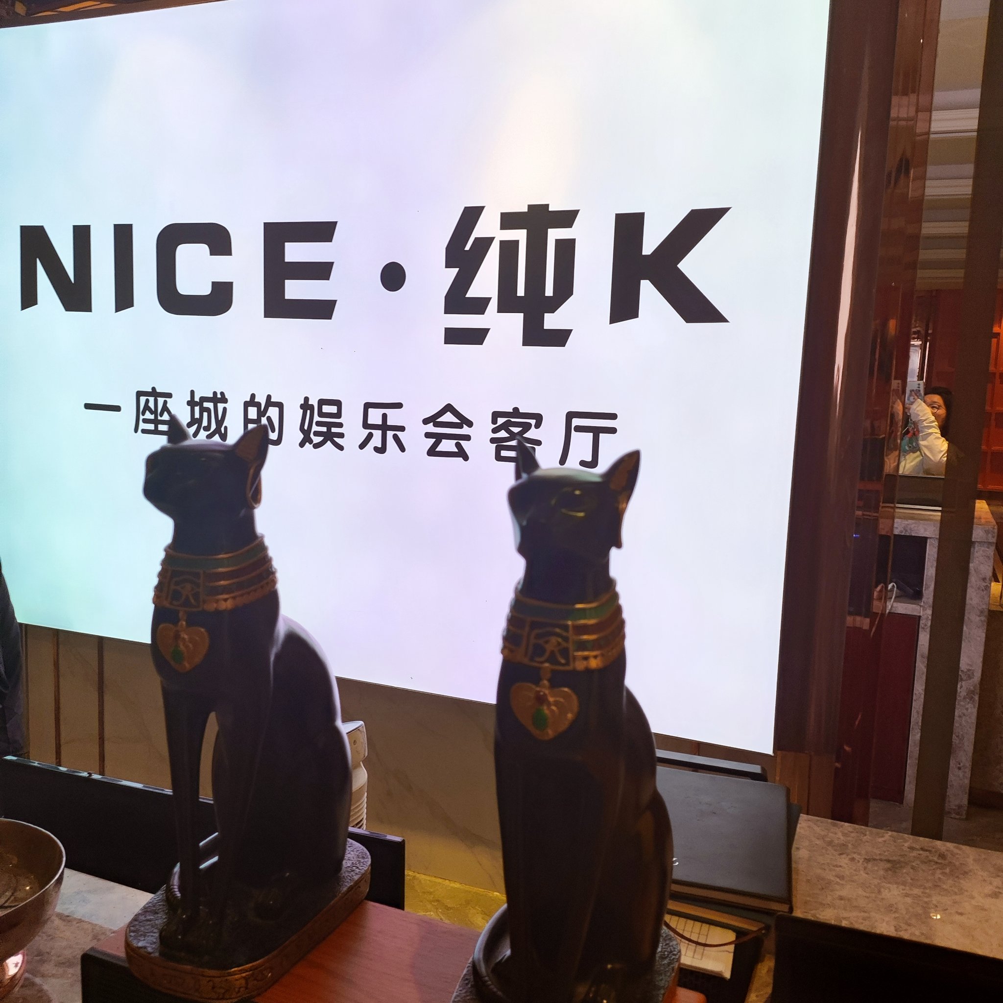 台州商务ktv详解-天台县ktv预订